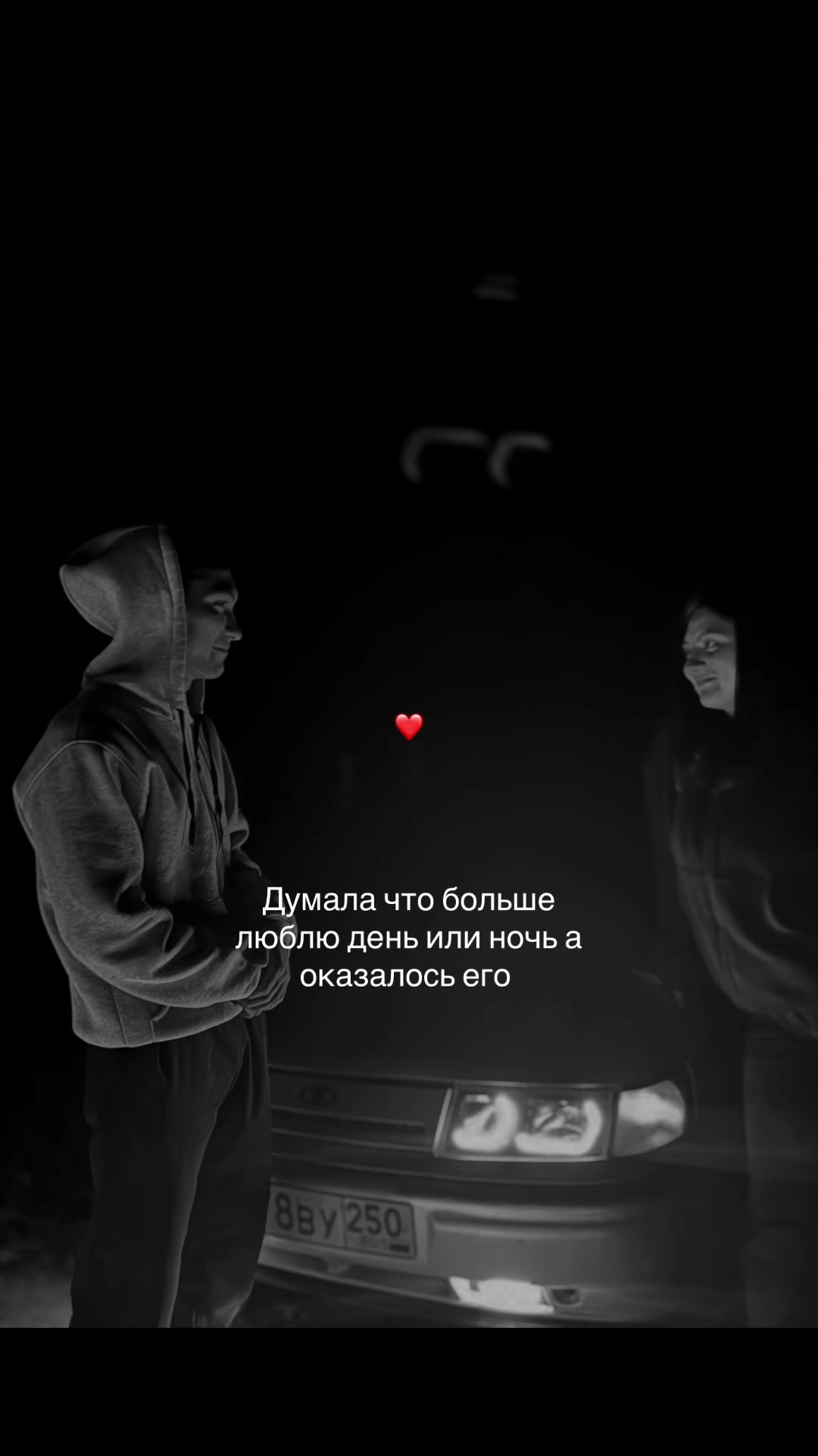 @Даша❤️
