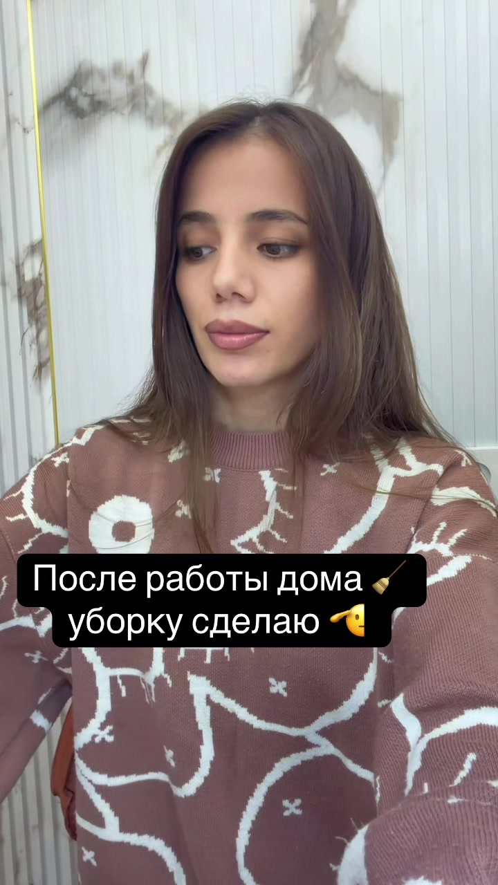 @Фархунда Эшонкулова