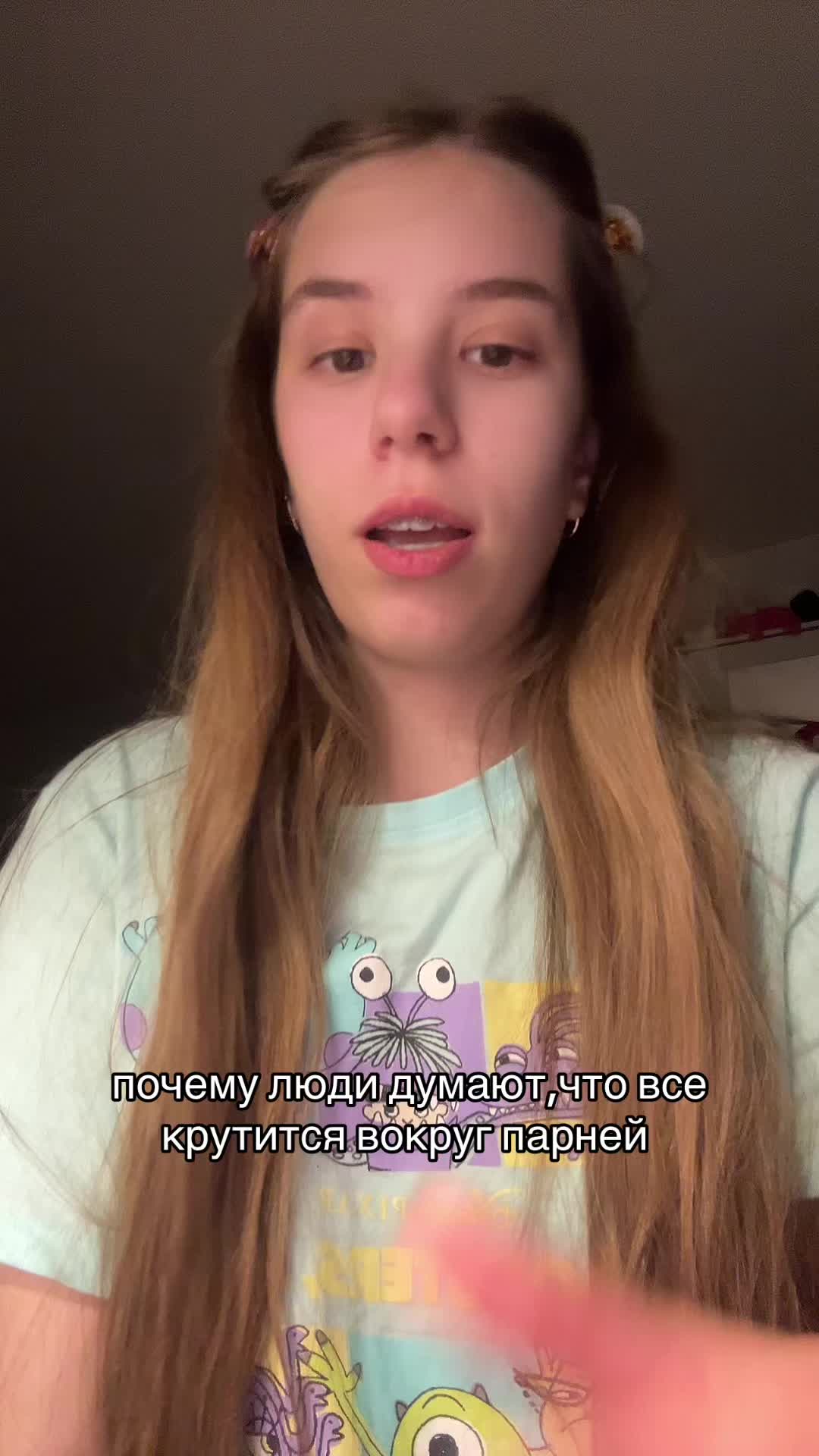 @xentrin