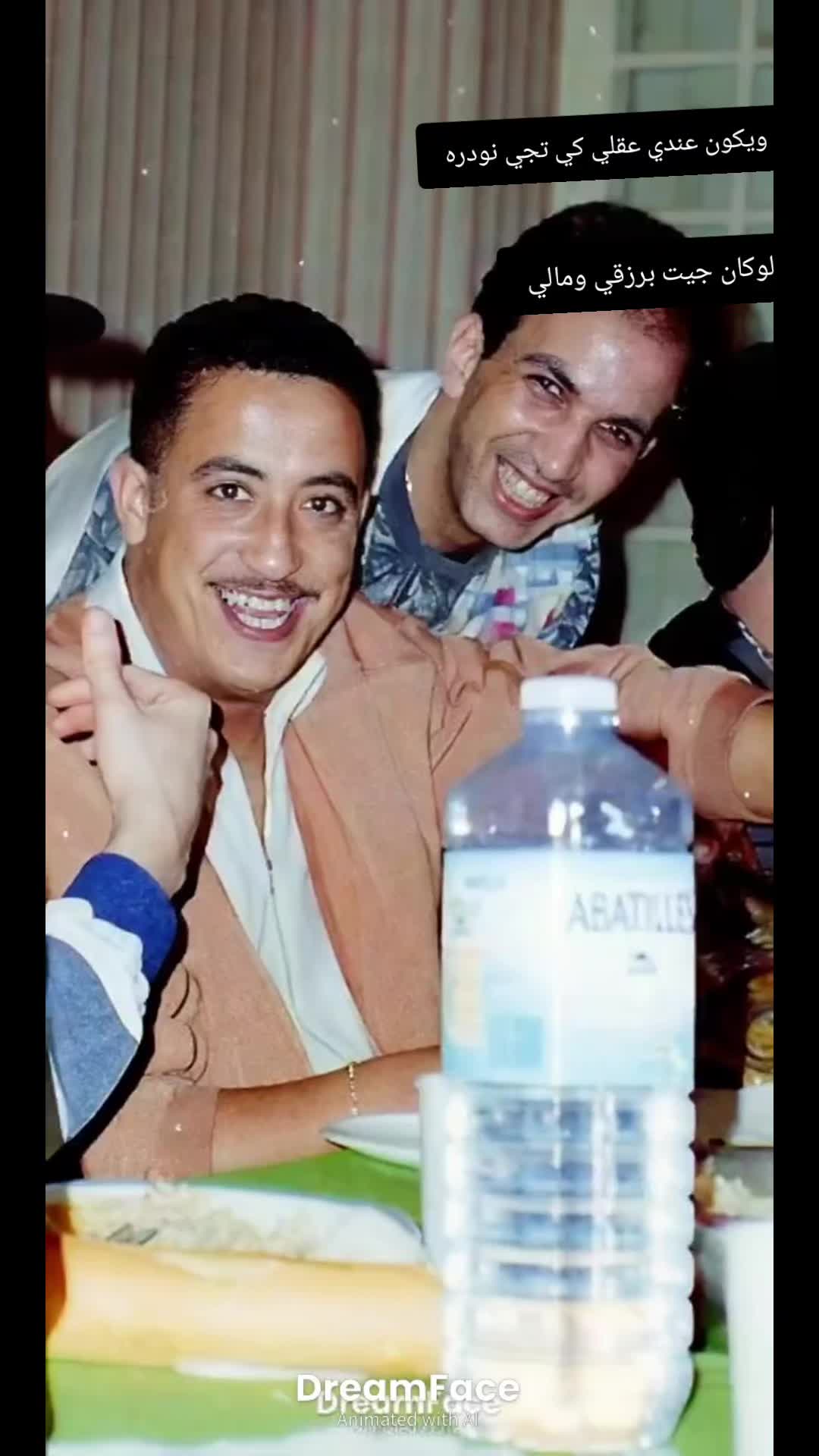 @💎خلوي الليالي💎🫴🫶