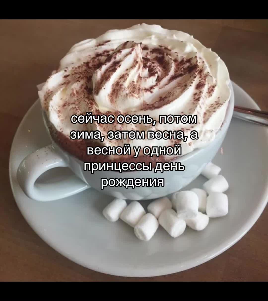@аляска