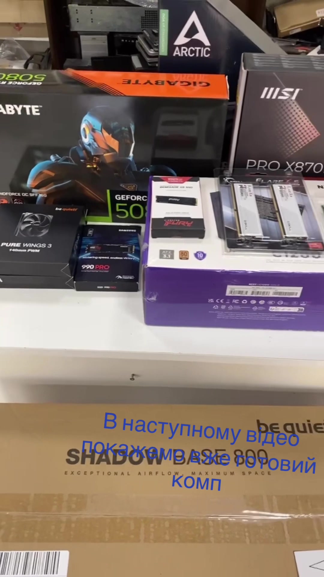 @enotikif