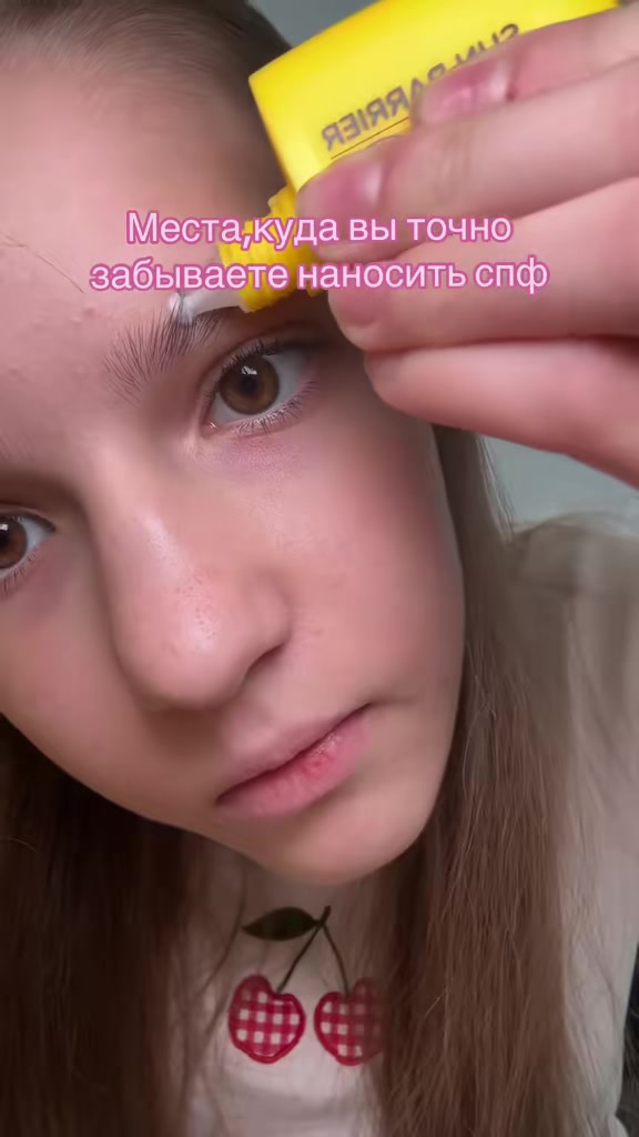 @Тгк:Поли о бьюти🤟🏻✨