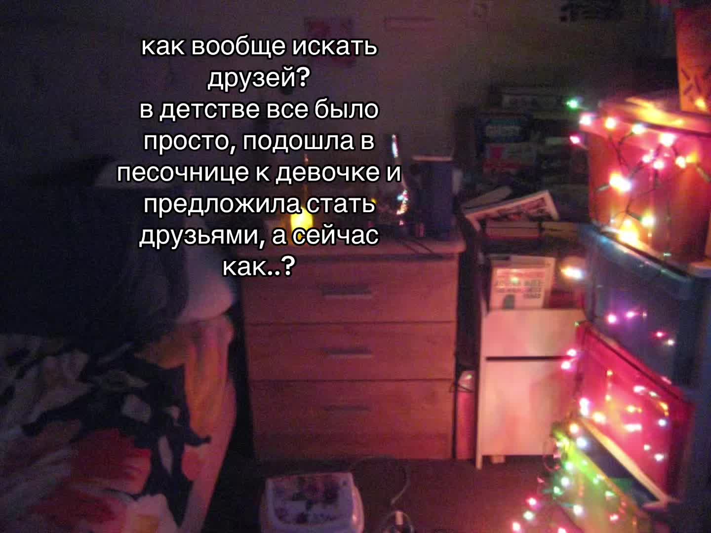 @пепепе