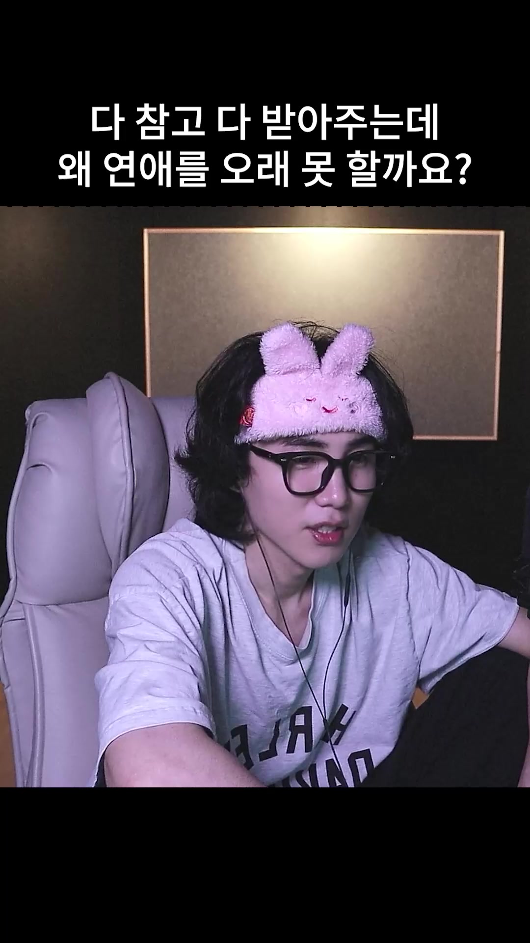 @갱여운