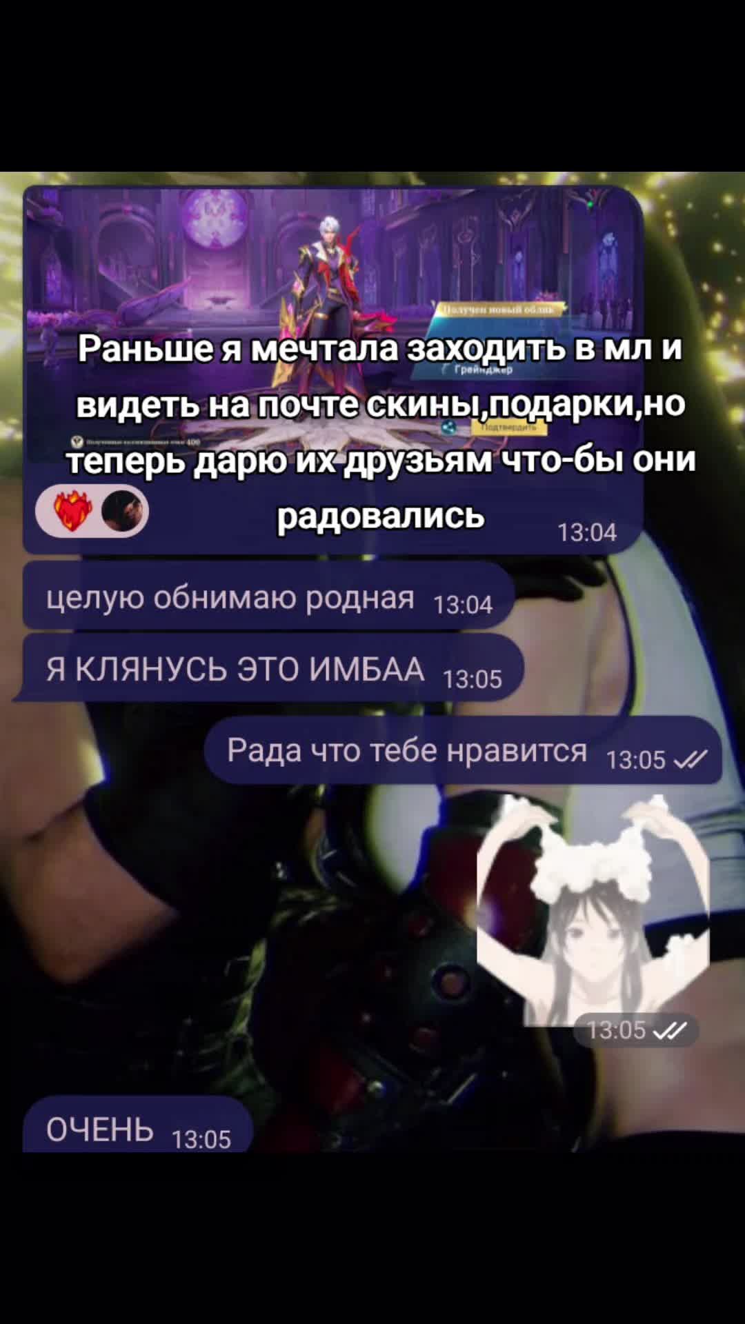 @ᨦ ˚ ࿔ 𝑅𝑖𝑠ℎ𝑎 ⊹