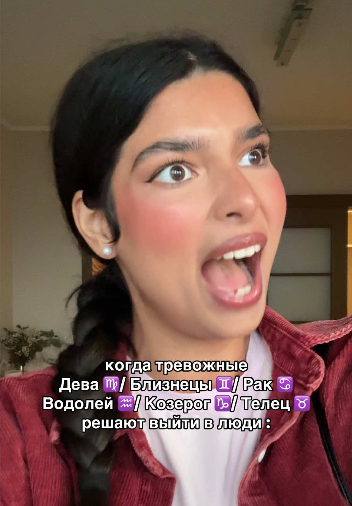 @sandra ✭