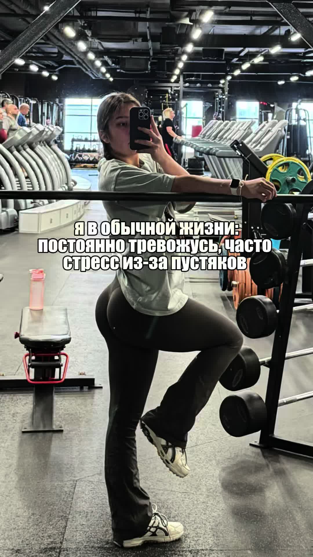 @мила💪