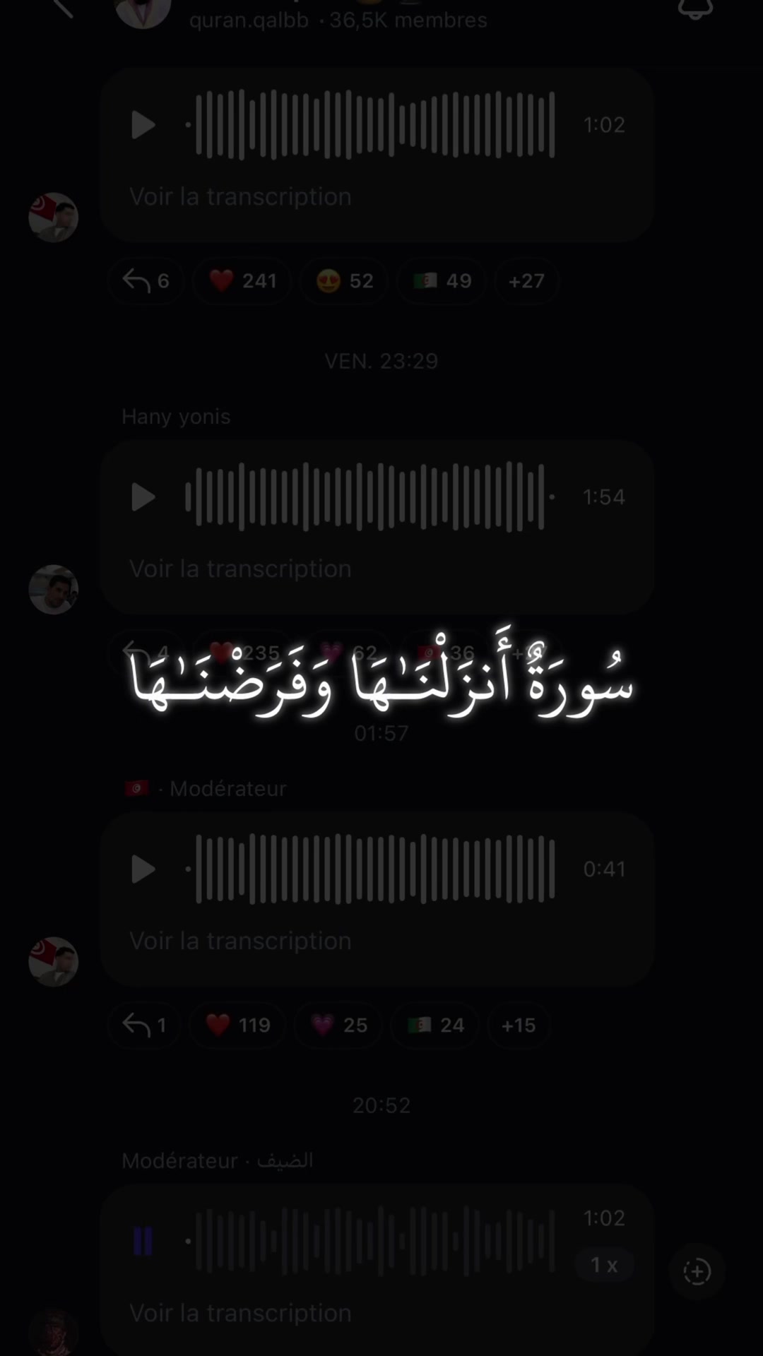 @QuranQalb