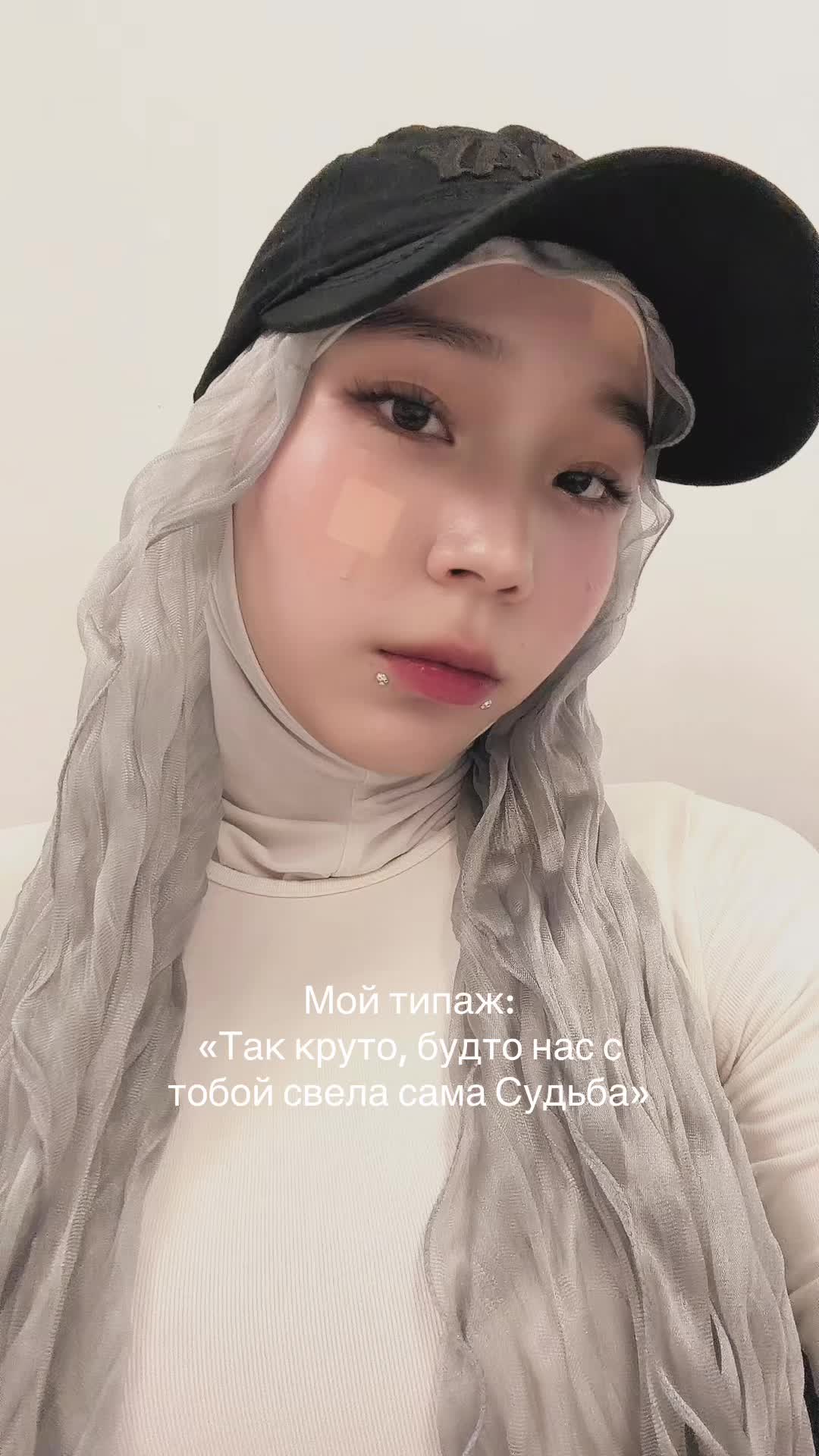 @Samirochka