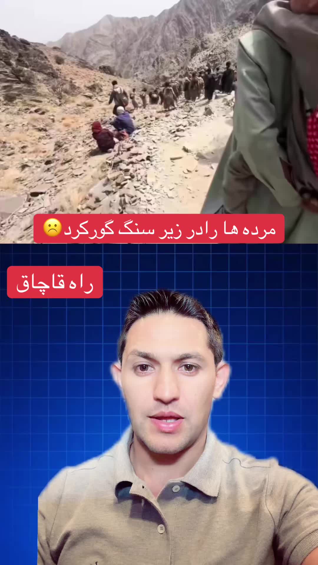 @Amazing Videos