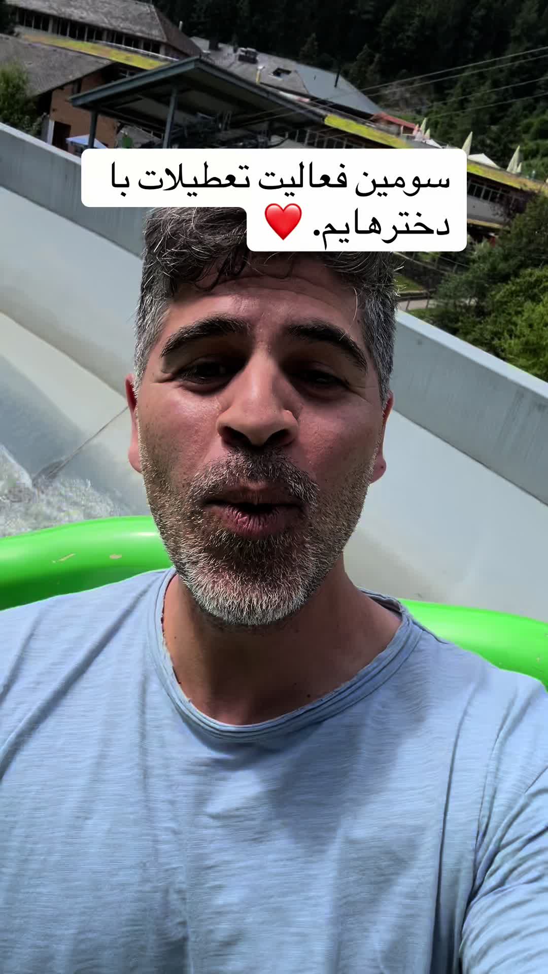 @Rishad Noor 🌿 رشاد نور