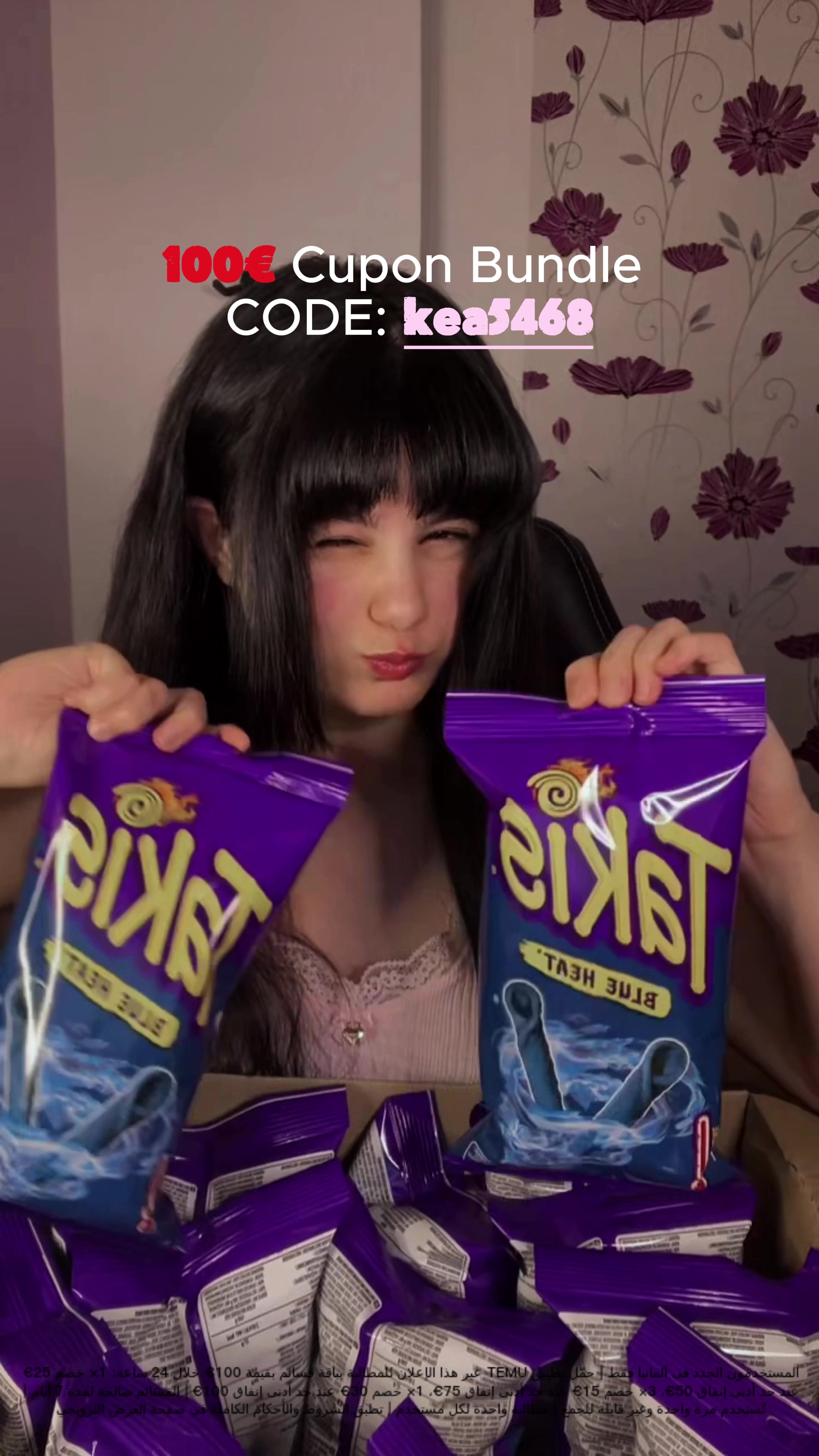 @Darin55