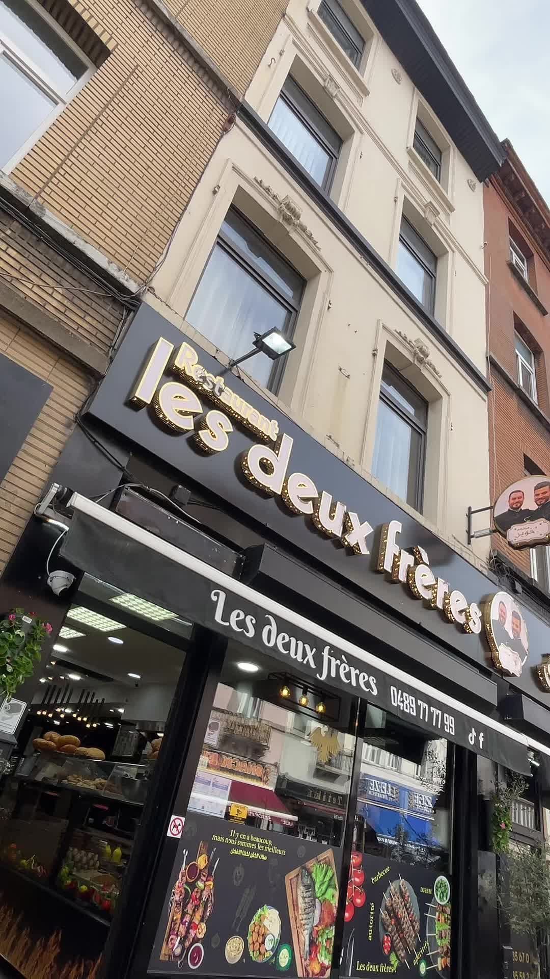 @Les deux frères الاخوين