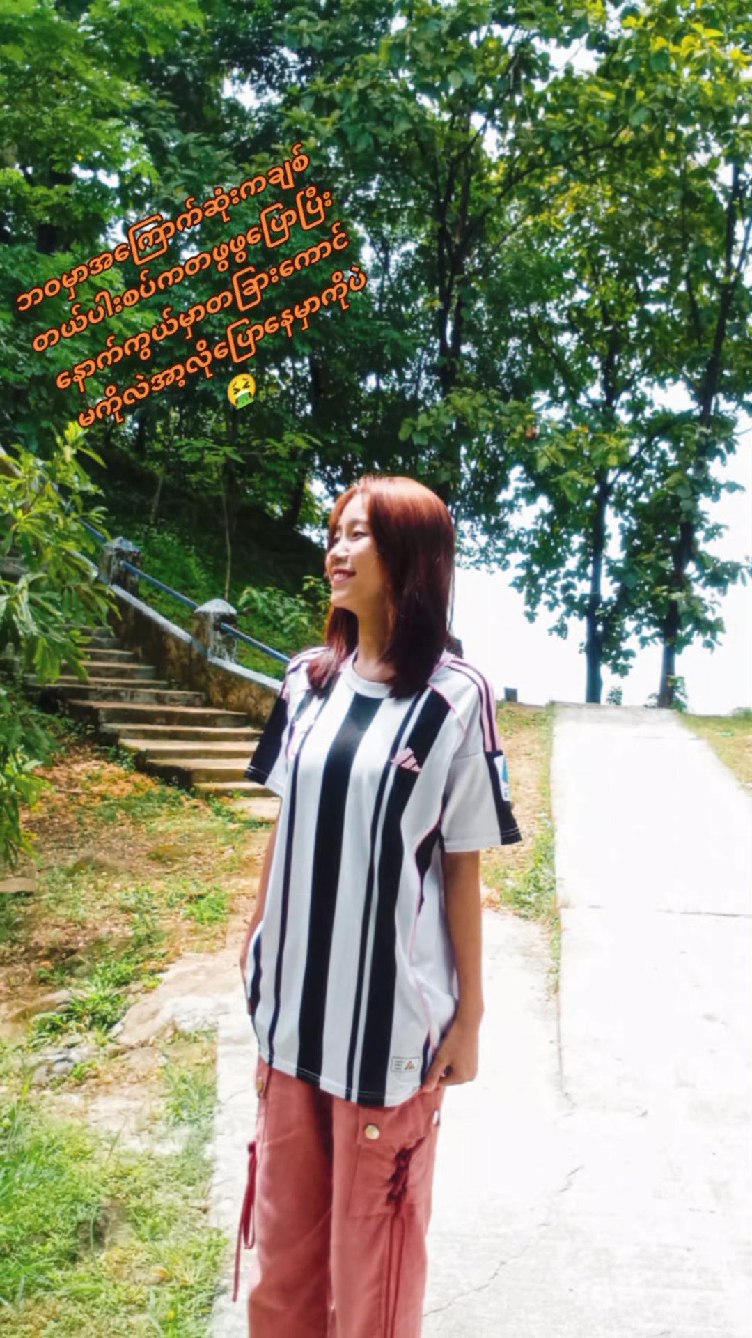 @๐ฆ๐ฆMay๐ฆ๐๐น