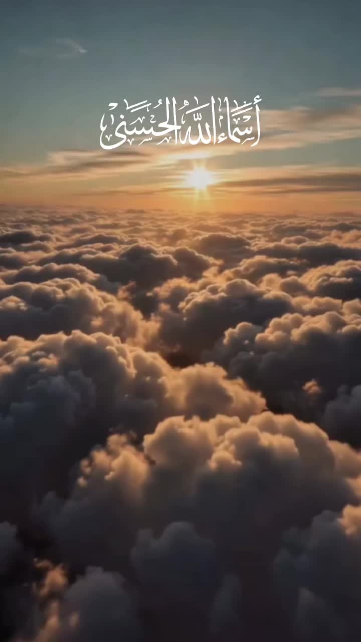 @Quran