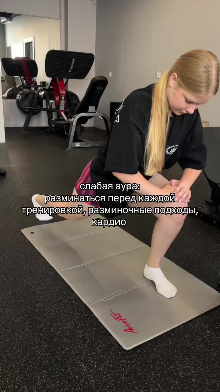 @alisskgym