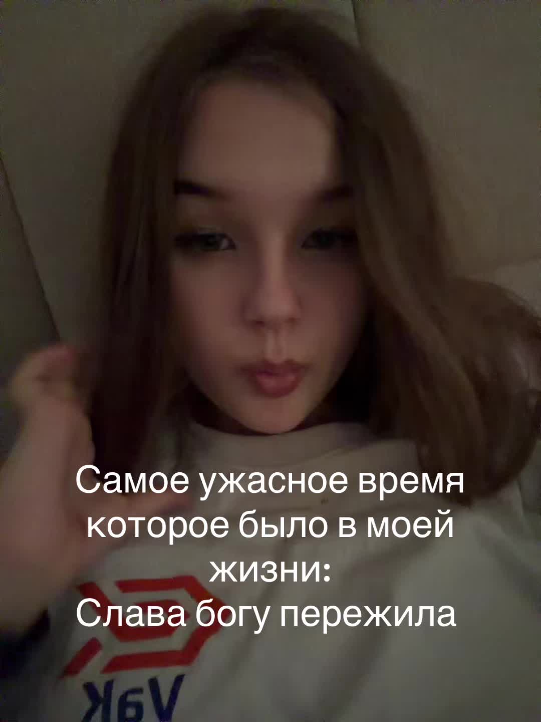 @vikerena