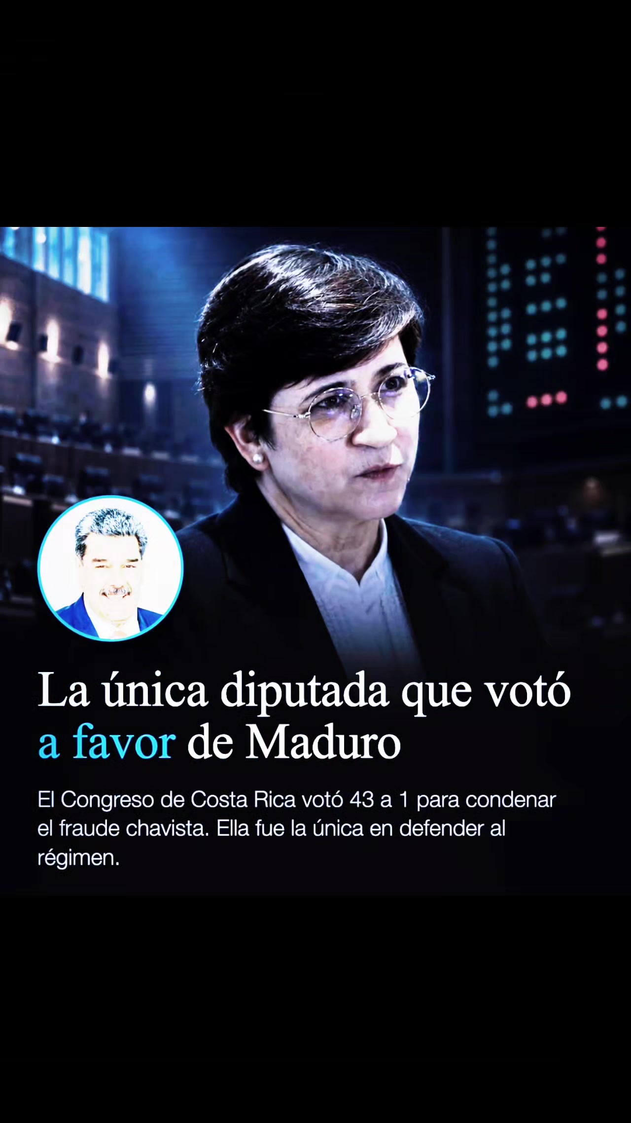 @🇨🇷 𝕬𝖇𝖊𝖑 🇨🇷