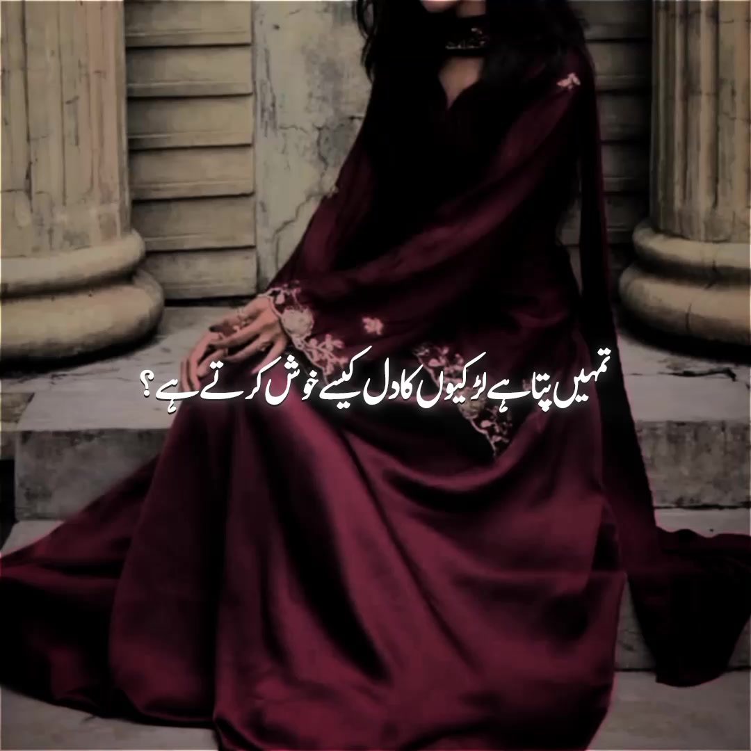 @𝓔𝓼𝓱𝓪𝔂•𝓮𝓻𝓪🚩