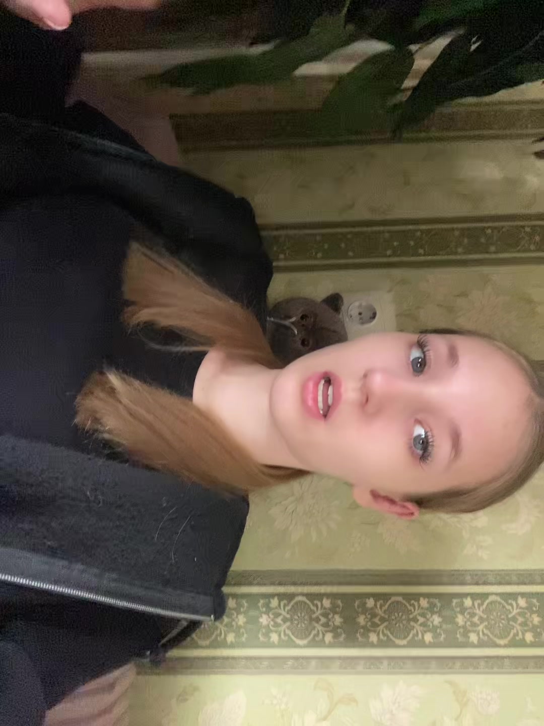 @Утюг