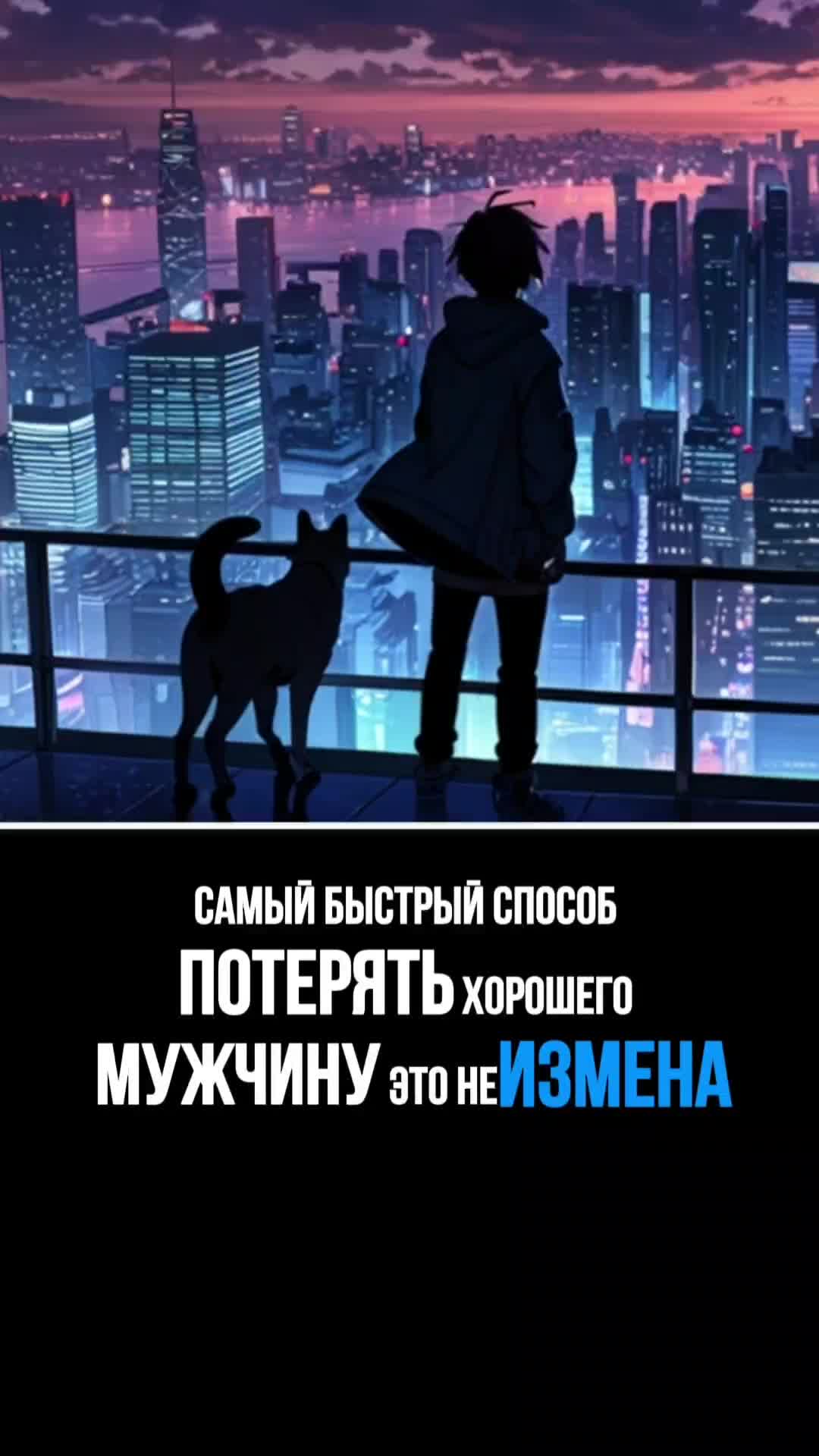 @ВЕТЕР ПСИХОЛОГИИ