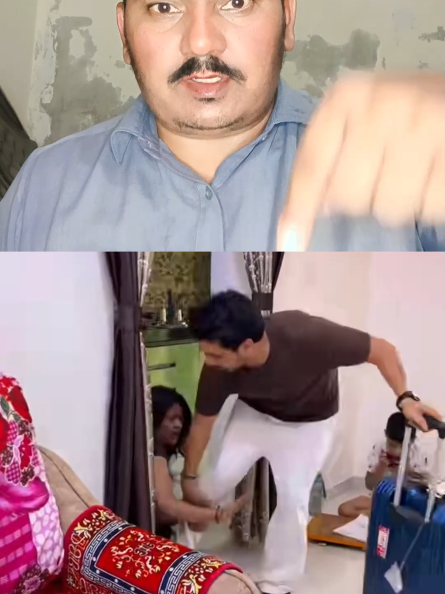 @Ajju Bhai &hearts;️