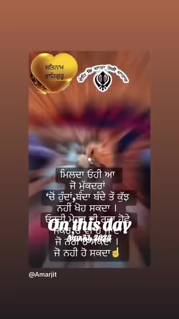 @Harvinder Dhillon