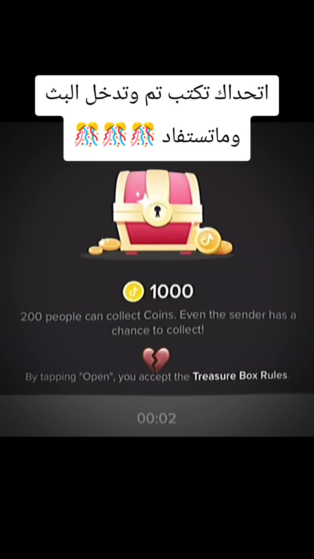 @دعم حسابات محمد♑