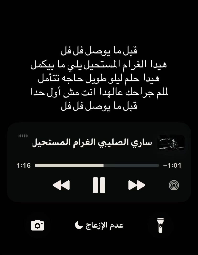 @احـَمد