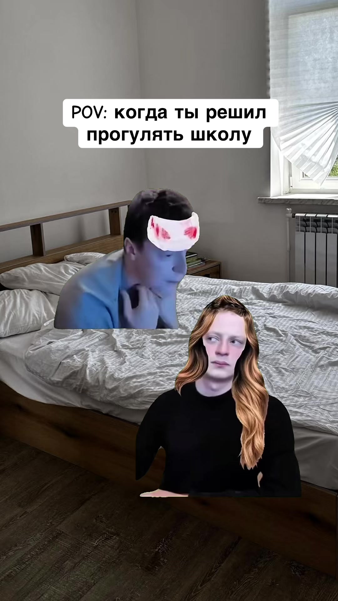 @opertivnik