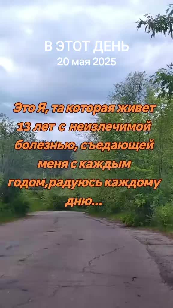 @Нина&Глядна&Я