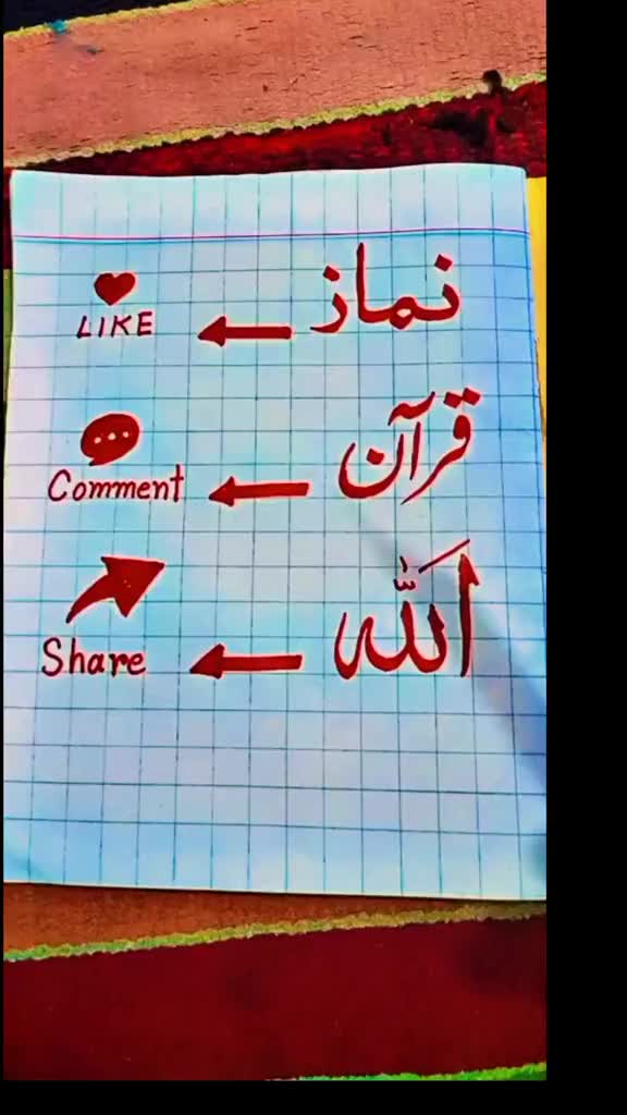 @Rustam calligrapher❤🌹