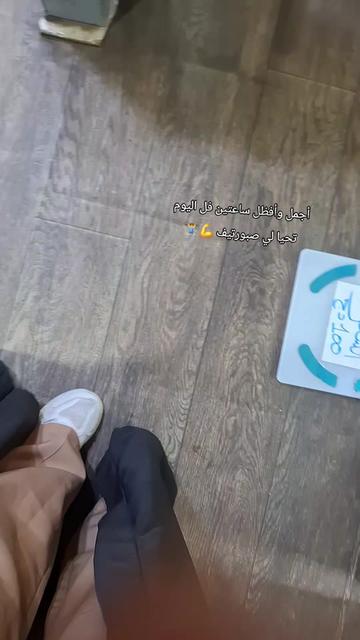 @🏋️🖤Nour💙🐊