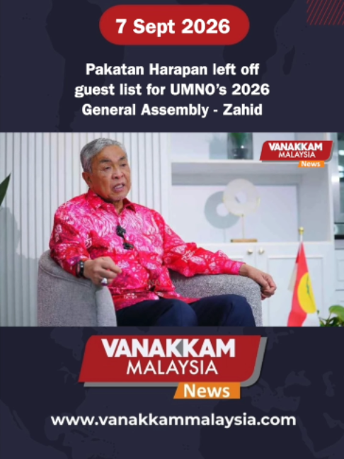 @Vanakkam Malaysia
