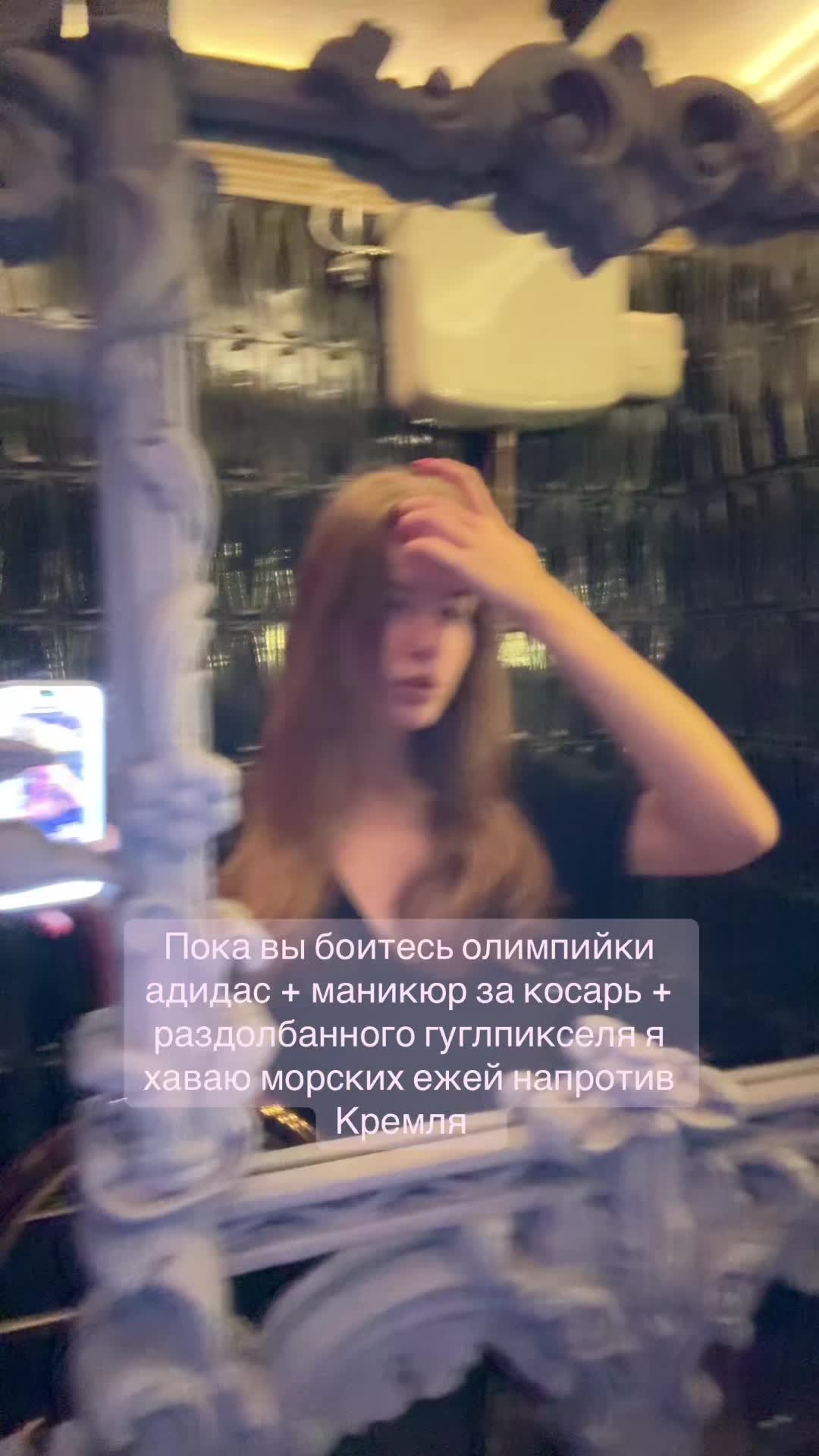 @Varvara Shik