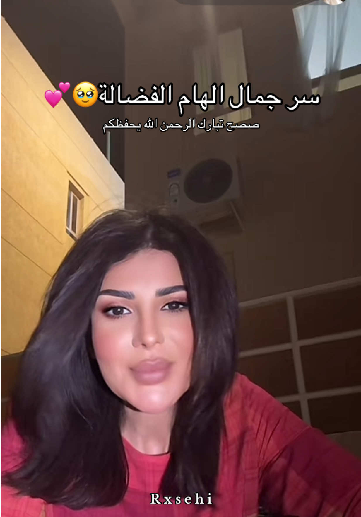 @رَوان🇸🇦