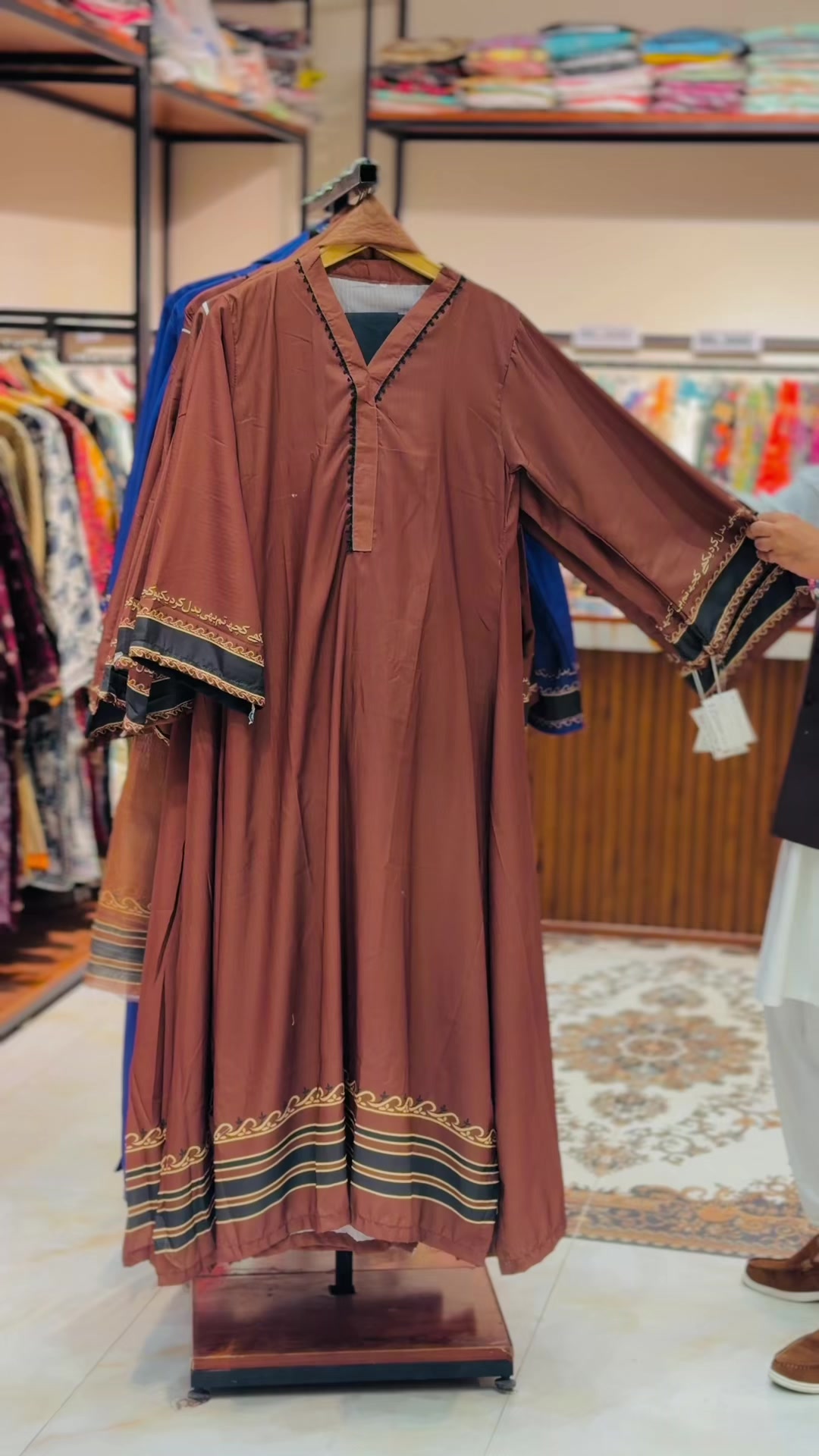@Brand shop 88