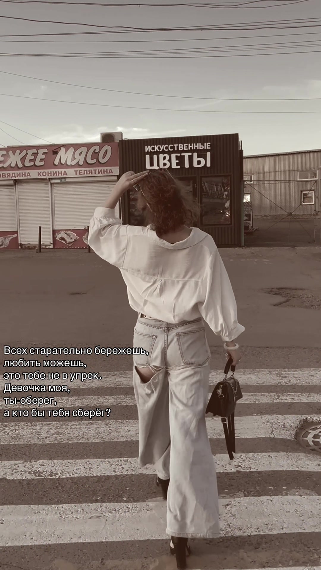 @Кошка