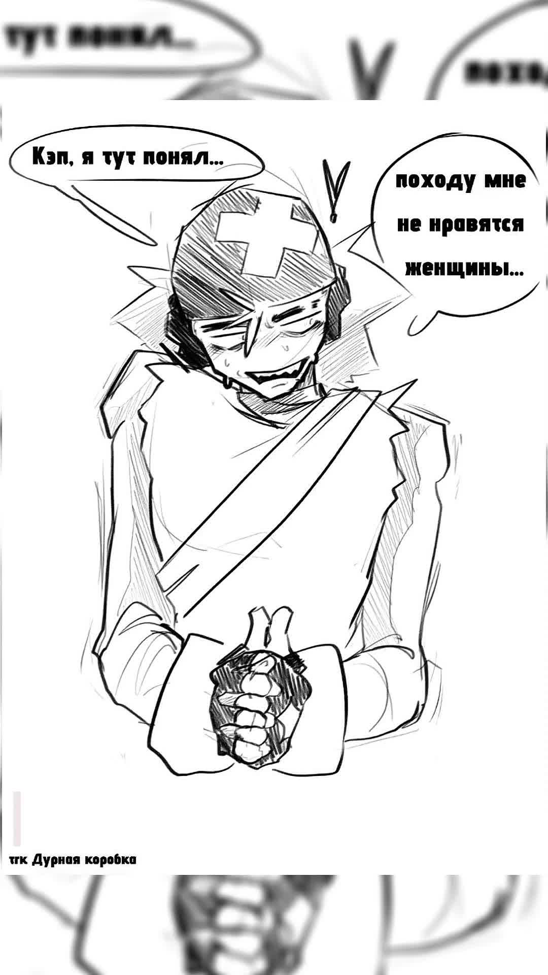 @有趣的