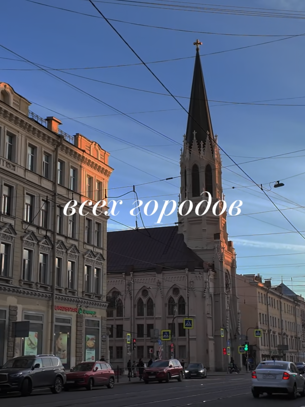 @тгк: иритмия