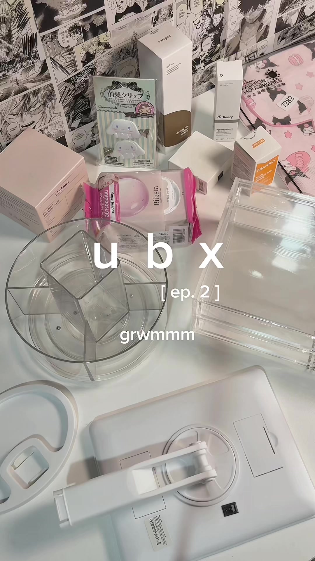 @ราเมง
