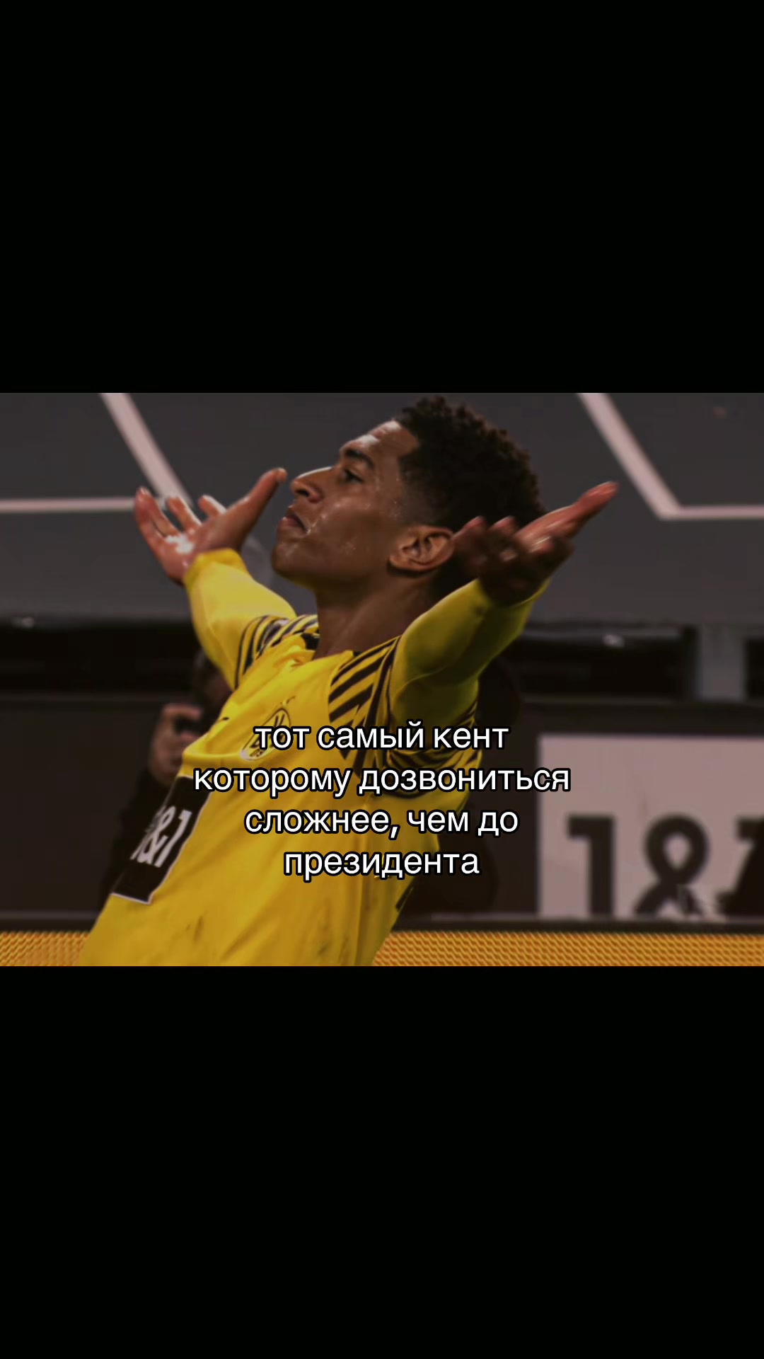 @shoyo.ftbl🪐
