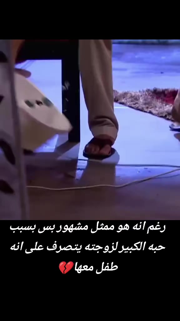 @𝑪𝒆𝒚𝒍𝒂𝒏ᥫ᭡جيـ🎀ـلان