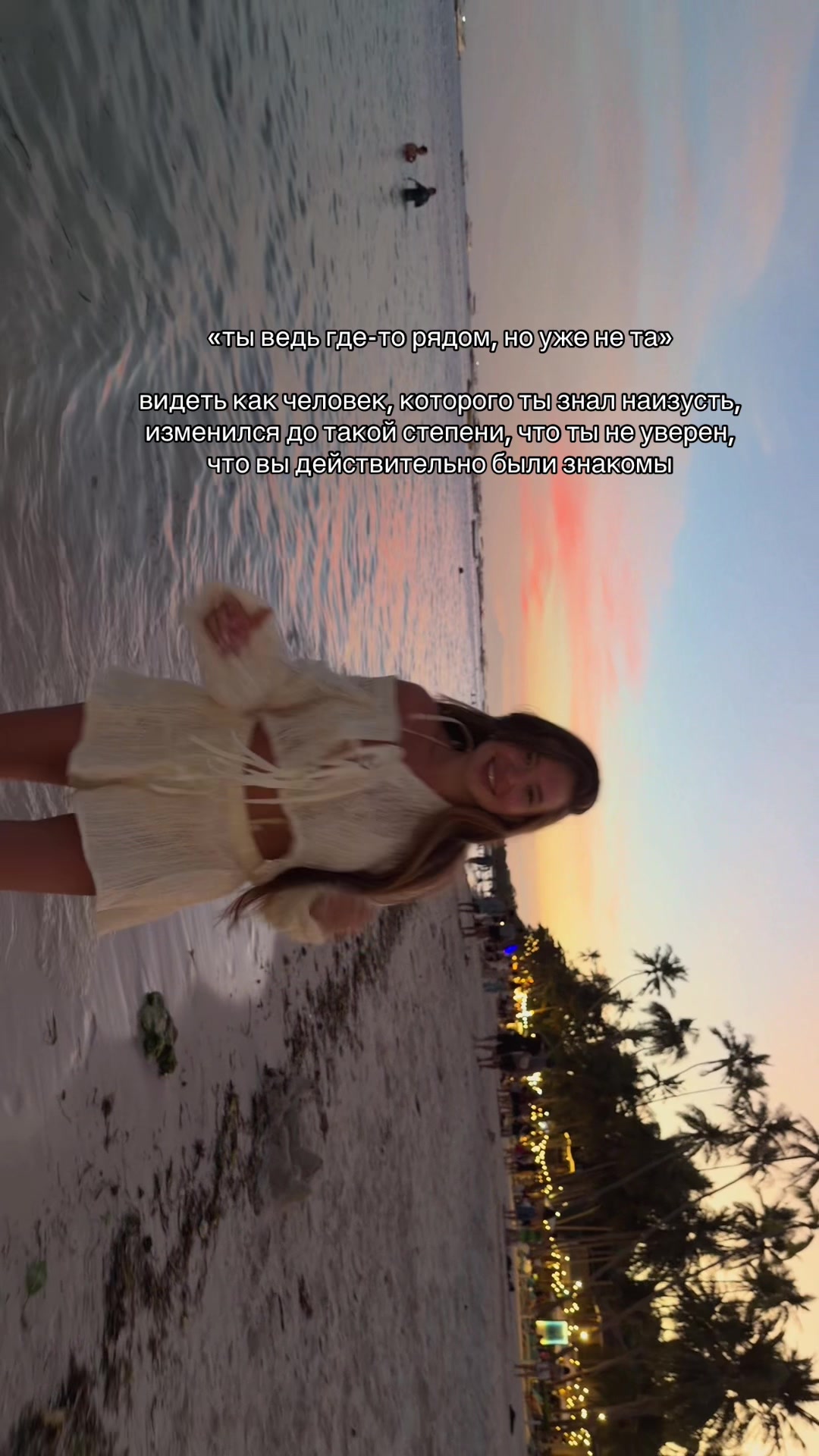 @Тгк: Silechka