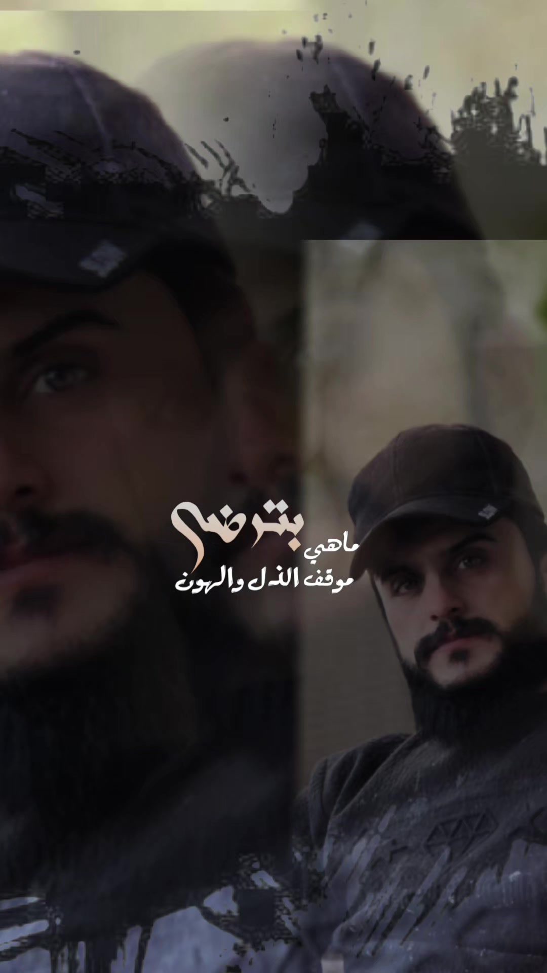 @حاتم الحلبي