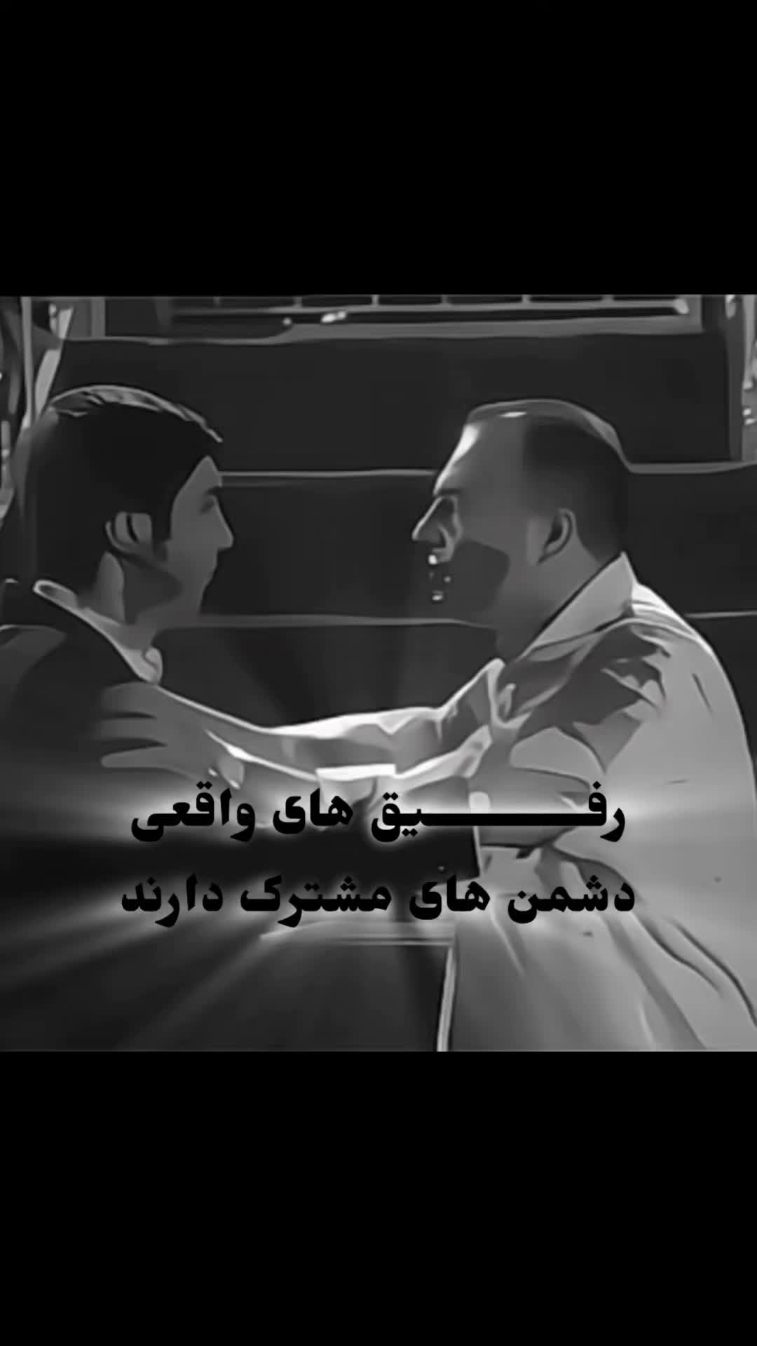 @راستگو