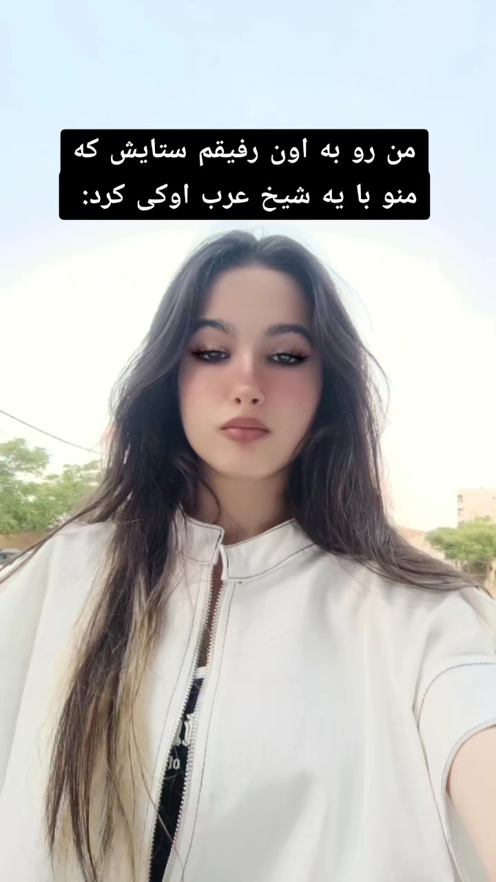 @Fatemeh