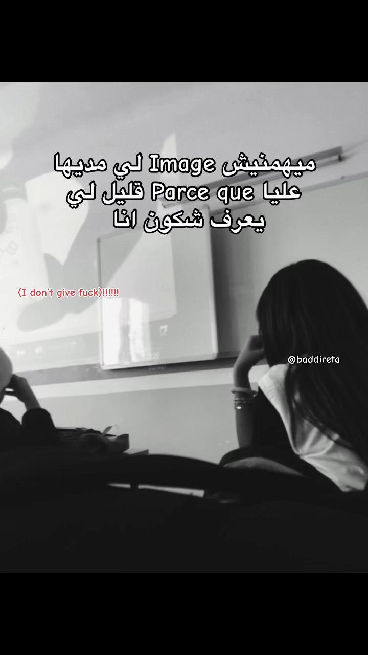 @ritadj_roui
