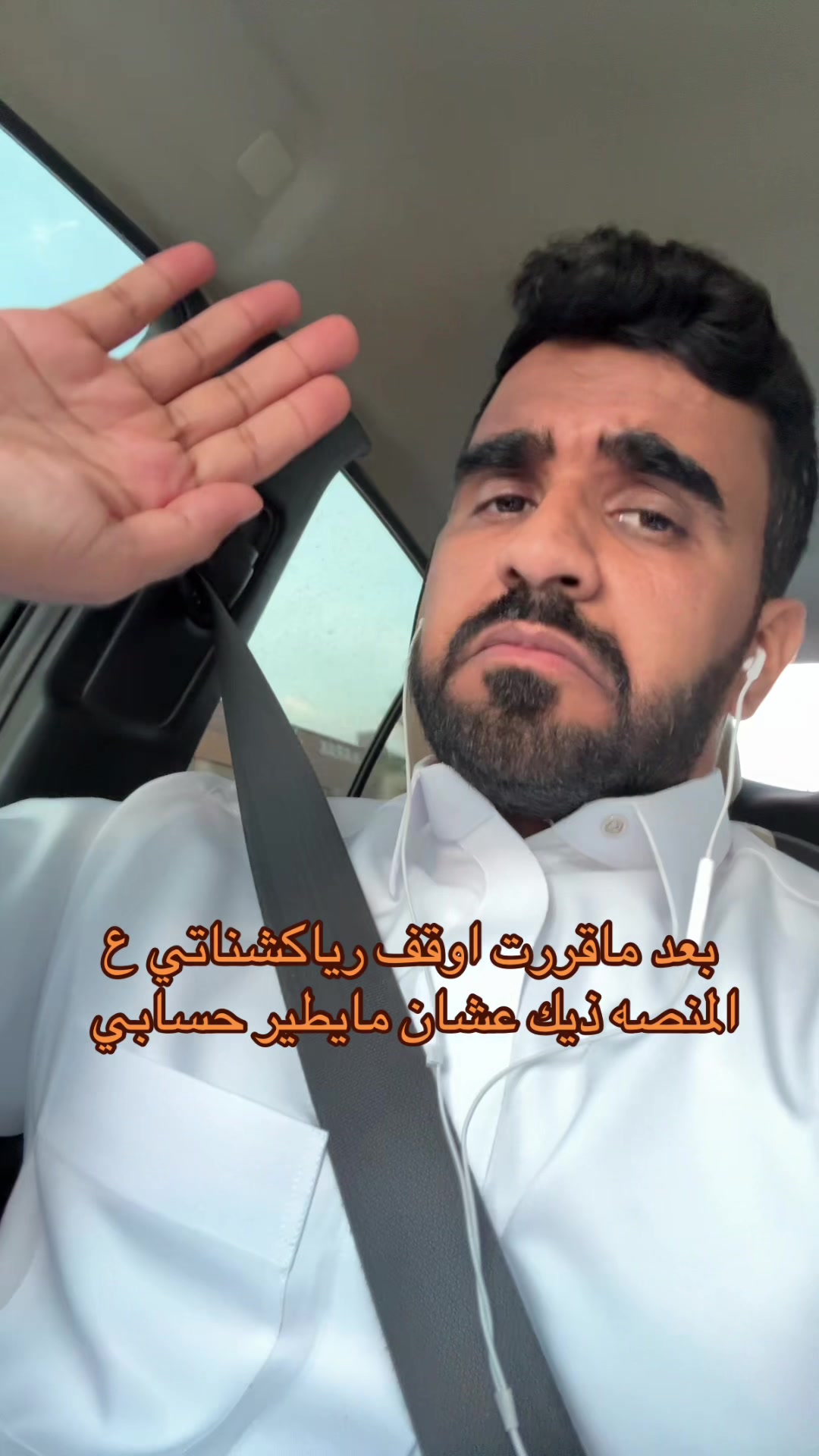 @ولد رحمه 🎬
